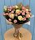 Букет цветов из: Розы в Калиновке Курской области