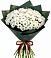 Букет цветов из: Хризантемы в Калиновке Курской области