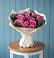 Букет цветов из: Розы в Калиновке Курской области