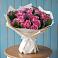 Букет цветов из: Розы в Калиновке Курской области