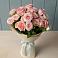 Букет Розовый шарм в Калиновке Курской области
